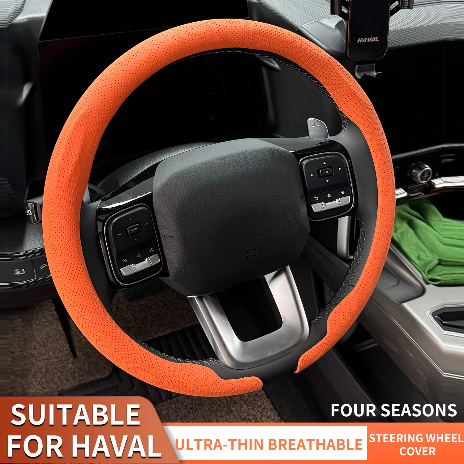 

New Suitable For HAVAL H6 Dargo H2 F7x H5 JOLION H7 H9 V7 M6 H6L F7 F5 Breathable Ultra-Thin Luxury Car Steering Wheel Cover