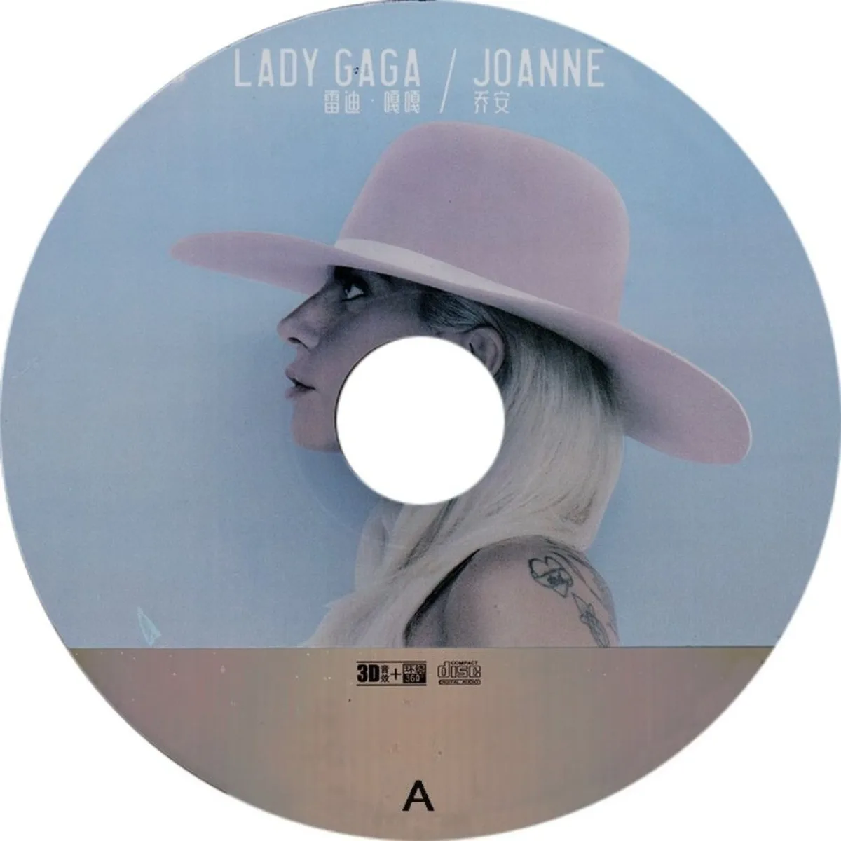 

Lady Gaga Joanne - Masterpiece US Pop Dance Singer-Songwriter Lossless Audiophile 3CD Only Feat Bad Romance Poker Face
