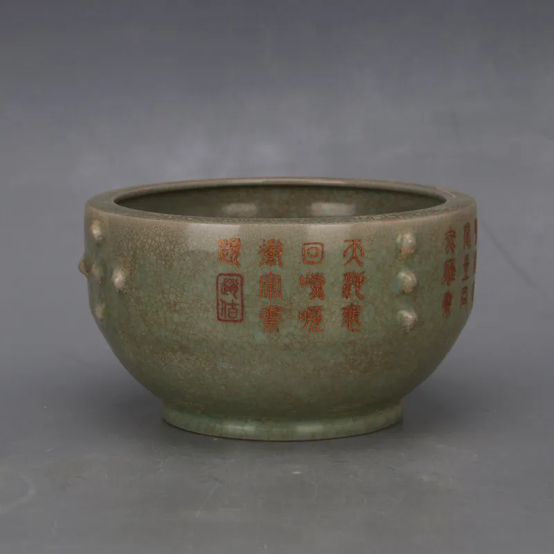 Song Dynasty Ru Ware Style Green Glaze Qingliang Temple Carved Gold Inscription Drum Nail Brush Washer Reproduction Collection