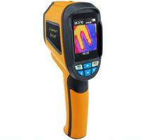 HT-02 Handheld IR Infrared Thermal Camera Thermal Imager HT02