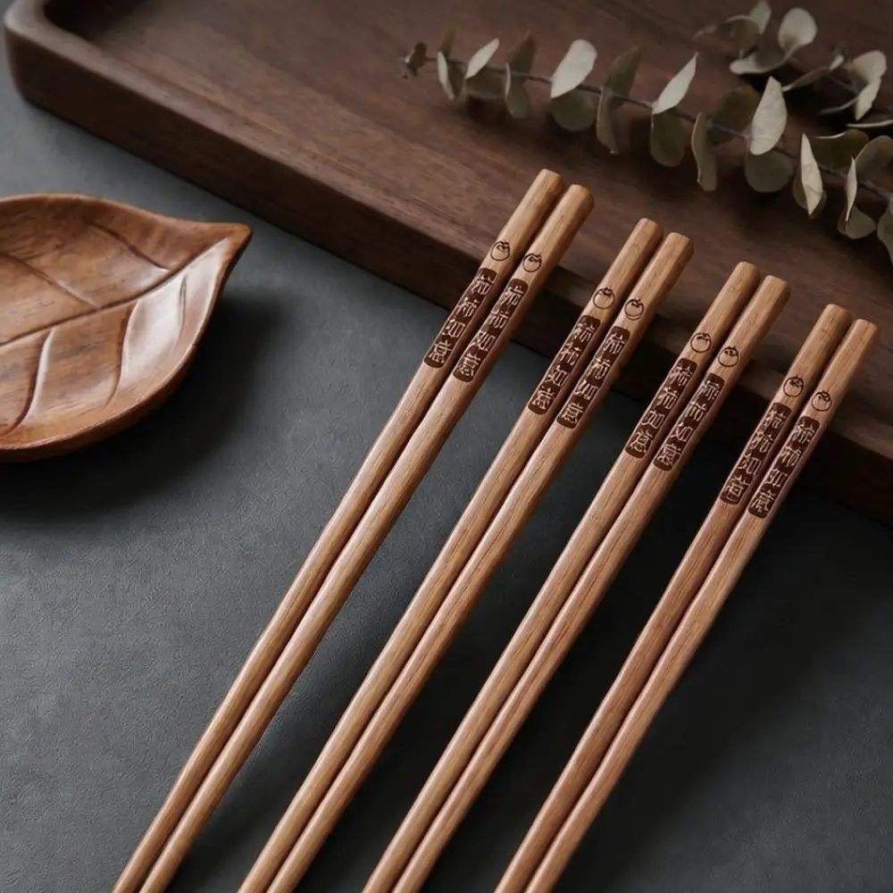 Elegant Carbonized Bamboo Chopsticks Eco Friendly Dining Tableware Mold Proof Kitchen Supplies Safe For Family Kitchen Cooking