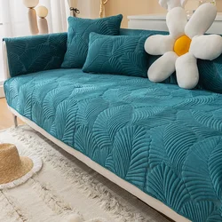 2024 New Soild Color Sofa Covers Towel Soft Banana Leaves Plush Couch Cover For Living Room Bay Window Pad L-shaped Sofa Decor