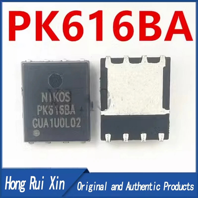 (10Piece)100% original New PK616BA PK6168A PK618BA PK6188A NIKOS QFN8 Chipset
