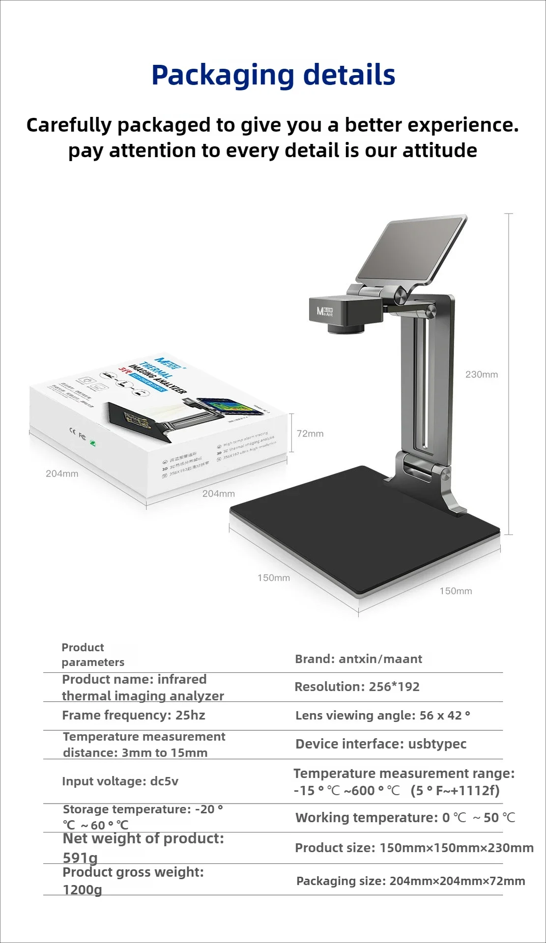 New 3D Thermal Imag…