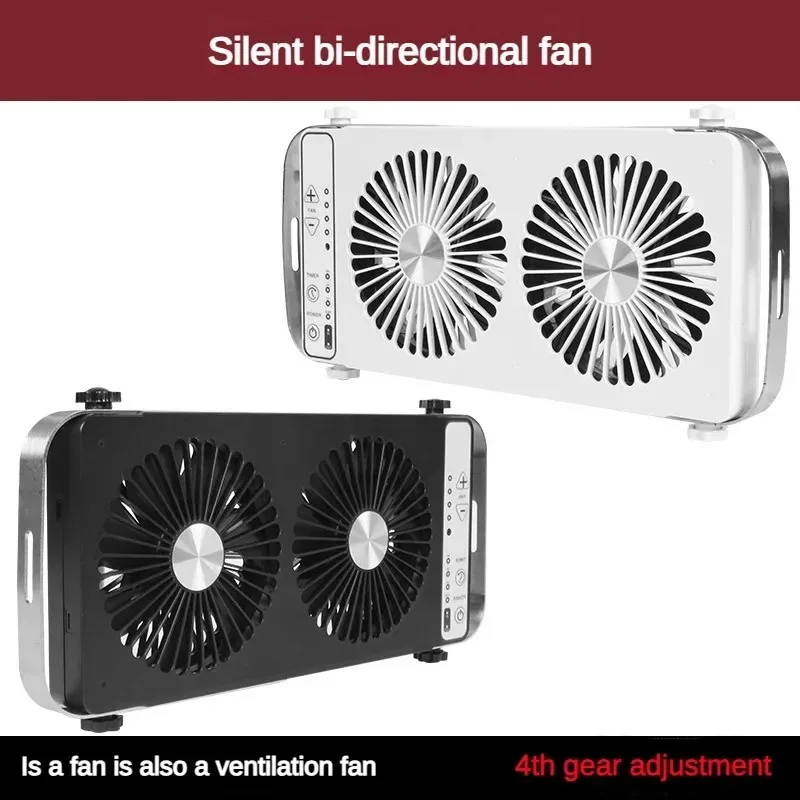 American Standard Silent Roof Fan 12V DC 140mm Exhaust Cooling Roof Window Fan RV Caravan Bed Car Silent Dual Row Air Intake Fan