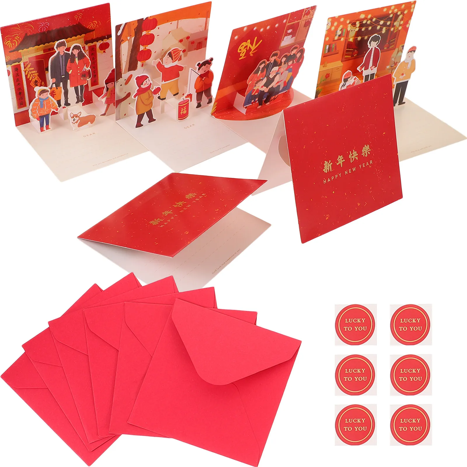 

6Pcs New Year Festive Greeting Cards Exquisite Paper Holiday Party Blessing Cards Decorative Unique Design New Year Card