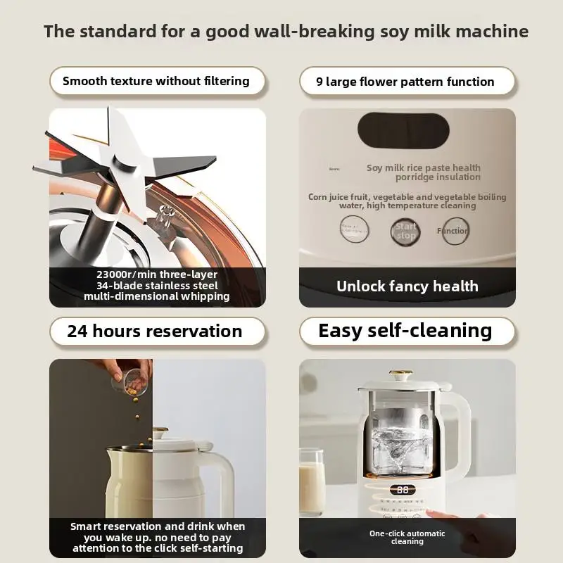 1L Home Soymilk Maker - 304 Stainless Steel Automatic Blender, Quiet Operation, Overheat Protection