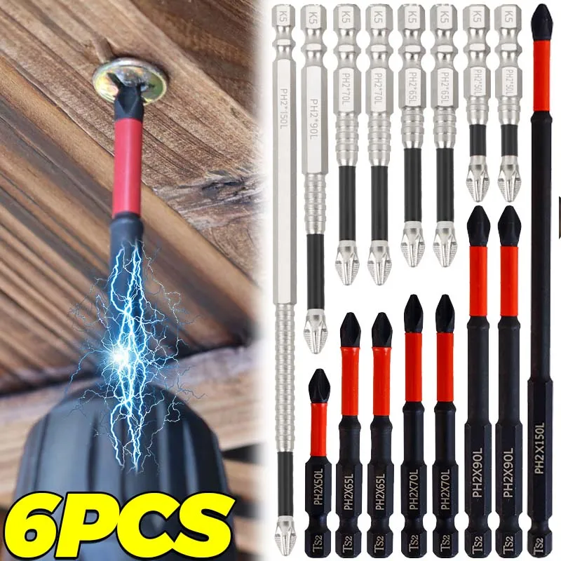 Magnetic Electric Drill Bits Anti Slip And Impact Resistant Screwdriver Bit Strong Magnetic Phillip Drill Bit 2.7/5/6.5/7/9/15cm