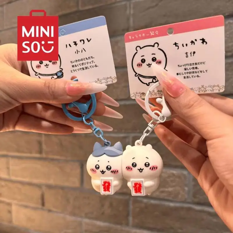 Anime Miniso Chiikawa Shared Key Ring Acrylic Creative Pendant Lovers Gift Home Decor Couple Up Movie Key Holder Keychain