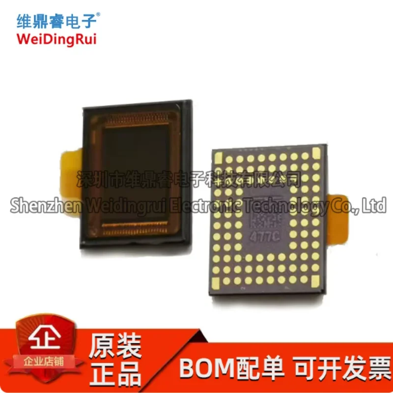 IMX477-AACK-C IMX477 chip LGA-92 CMOS image sensor original stock