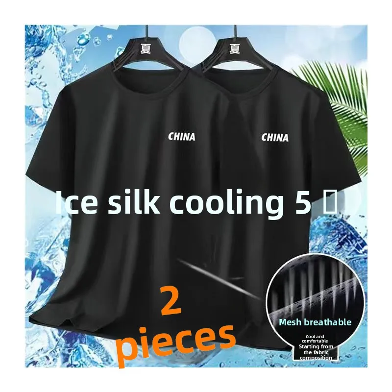 

Summer Ice Silk ort Sve T-irt Men's Loose Thin Sle Large Size Men's Clothing Trendy round Ne Casual Basic Fit