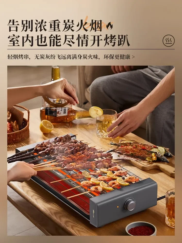 جديد متعدد الوظائف شواية باربيكيو كهربائية المنزلية داخلي سيخ غير التدخين الكهربائية الشواء عموم شواية باربيكيو كبيرة
