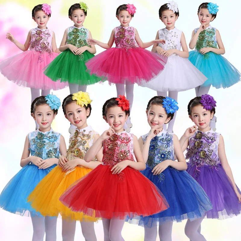 Children's birthday party costume chorus costume Girls dance shaggy gauze dress baby host dress stage performance costume