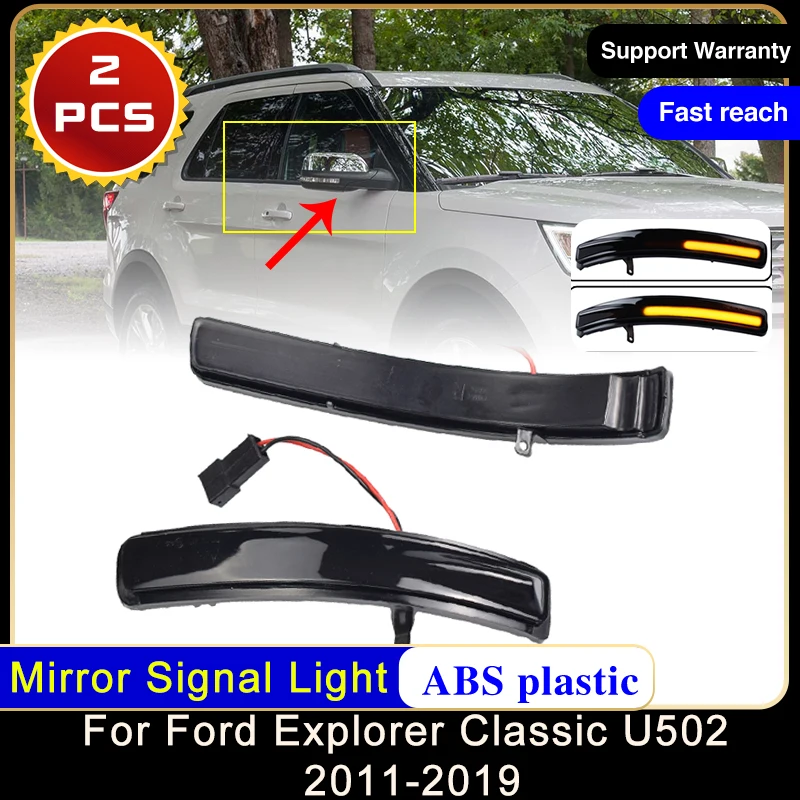 For Ford Explorer Classic U502 2011~2019 LED Dynamic Turn Signal Light Left Hand Driver Rearview Flowing Indicator Blinker Lamp