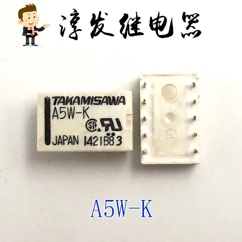 A5W-Ktakamisawa 10 …