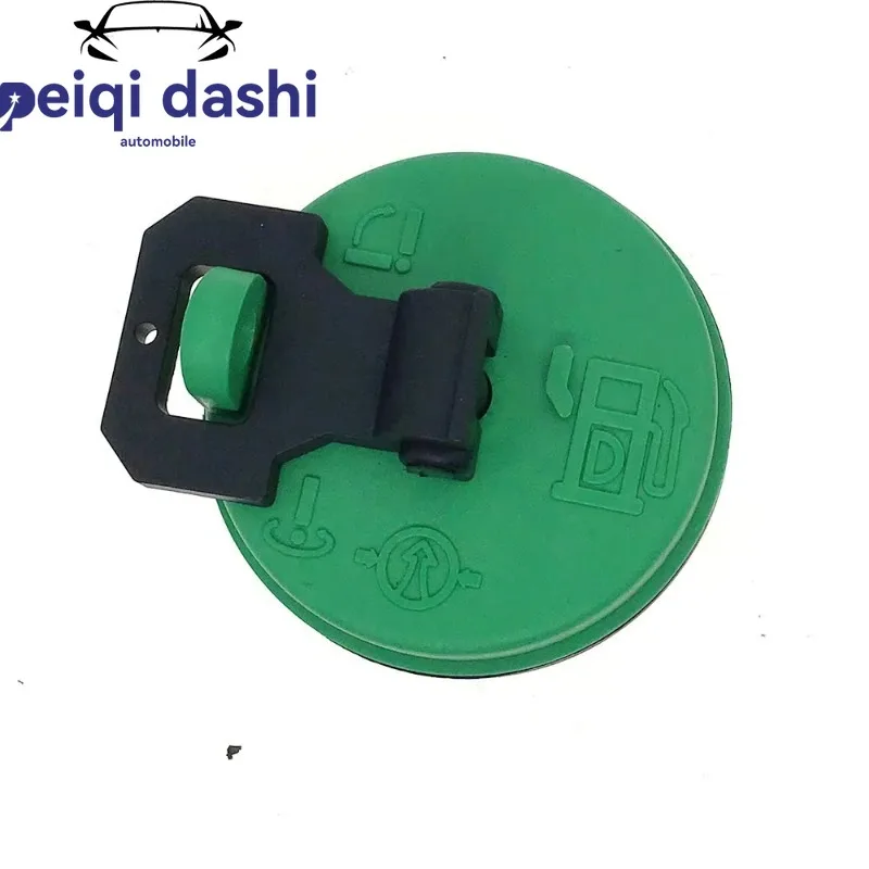 

1428828 Деталь для экскаватора двигателя, аксессуары для мини-экскаваторов, крышка топливного бака в сборе для 226B 262B 277B TH220B TH330B TH340B 142-8828