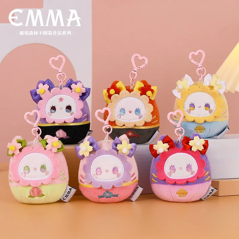 

EMMA Genuine Secret Forest Tumbler Fragrance Series Blind Box Trendy Play Plush Toy Cute Doll Figures Ornament Gifts