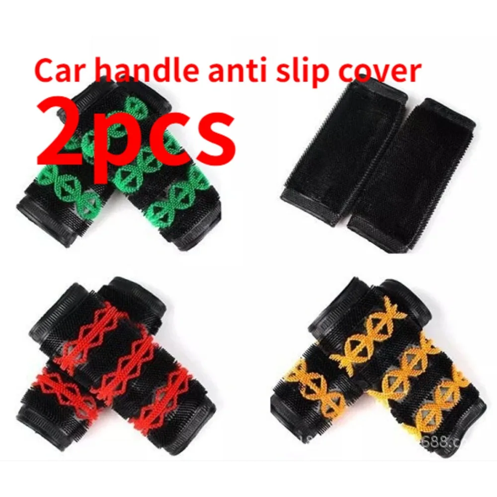 

2 шт., противоскользящие ручки для руля мотоцикла и велосипеда, универсальные перчатки