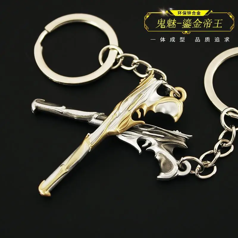 5cm Valorant Imperium Sheriff Alloy Keychain Backpack Pendant Game Peripheral Backpack Ornament Collectible Fan Gift Souvenir view 3