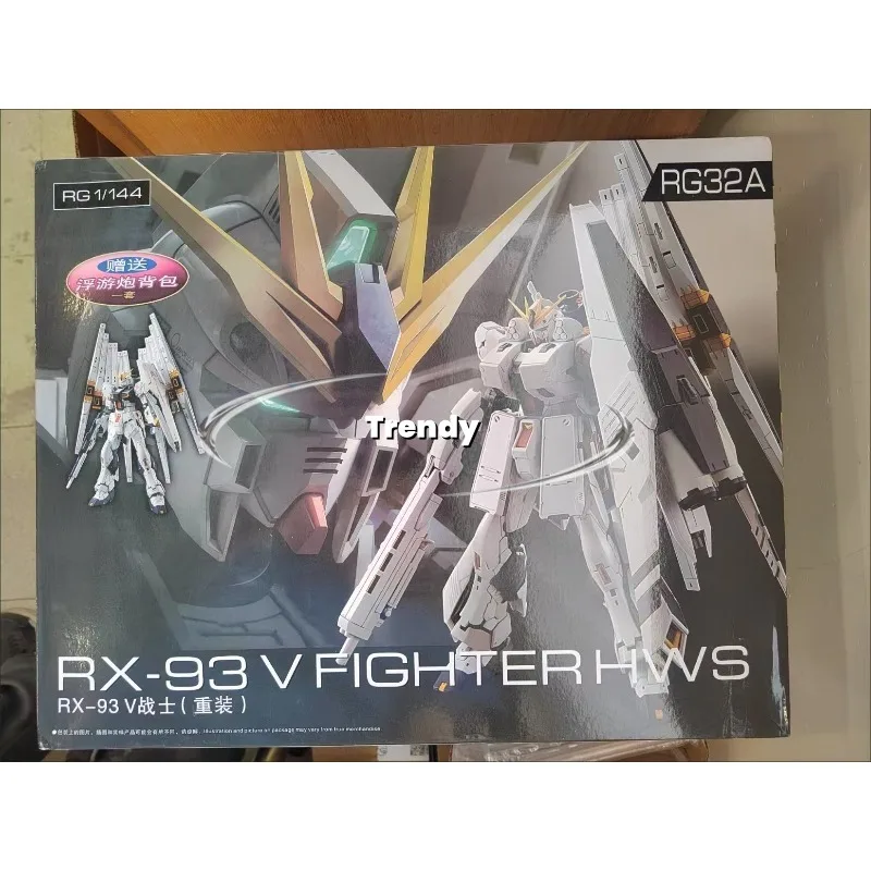 Gaogao Model Rg32a Heavy Armor Assembly Model Kit Action Figure Plastic Models Kits Collection Decoration Statue Toys