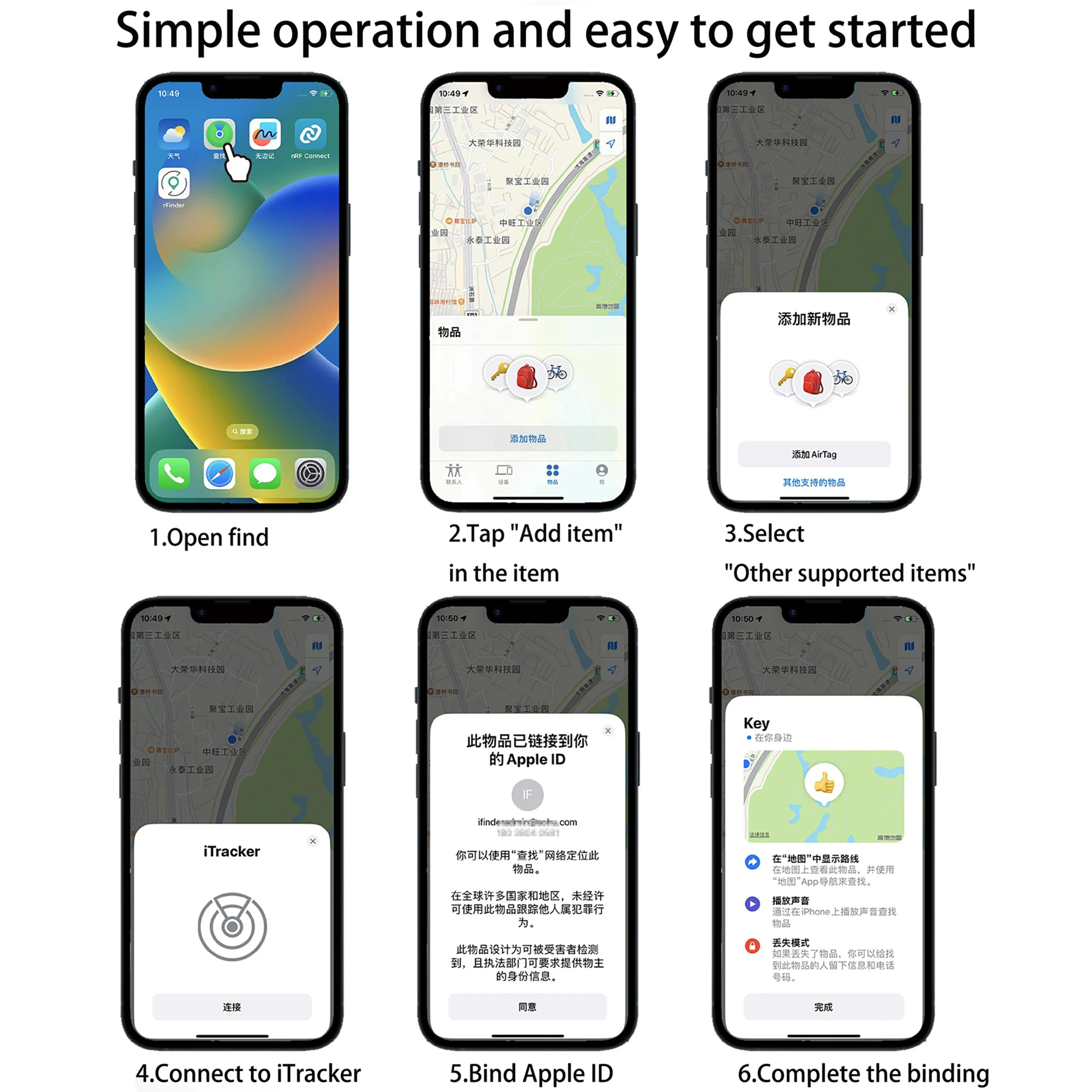 جهاز تتبع ذكي بنظام تحديد المواقع العالمي (GPS) يعمل بتقنية البلوتوث المضاد لخسارة الصوت وتحديد موقع إنذار تذكير msg لمفاتيح محافظ الأطفال والحيوانات الأليفة وتتبع التطبيق على iOS وAndroid #3