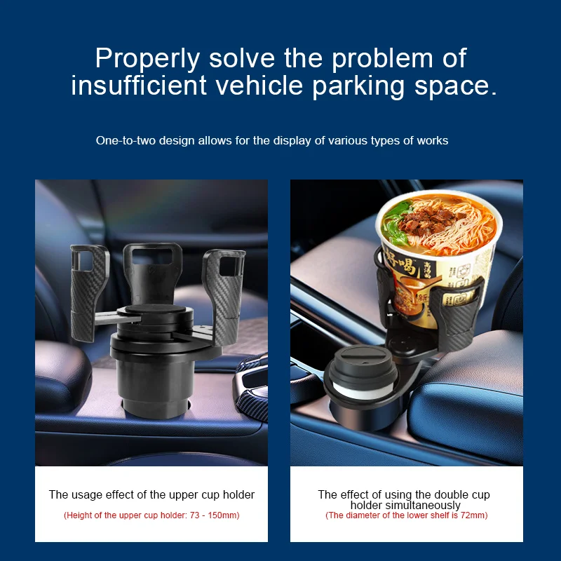 2 In 1 Vehicle Mounted Slipproof Cup Holder 360 Degree Rotating Water Car Cup Holder Multifunctional Auto Accessory