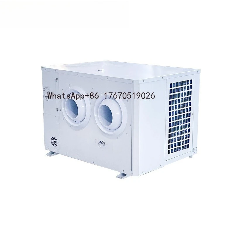 

2026-5HP Evaporative Cooling Hanging Jet Air Conditioner Industrial Energy-Saving Air Cooler Ceiling Mounted Jet AC