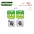 4PCS