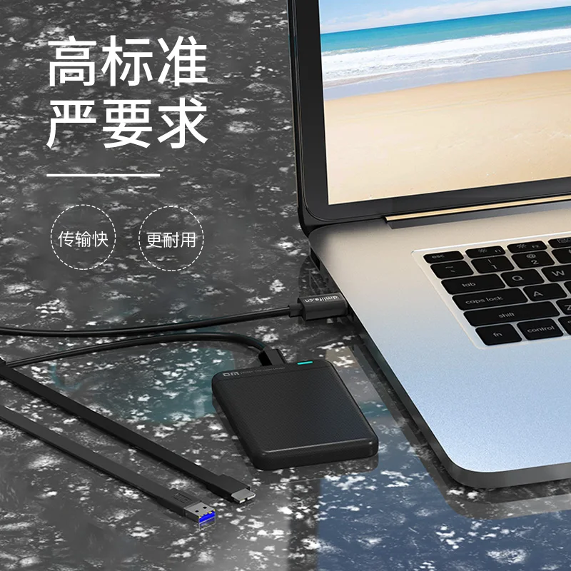 Custodia esterna DM HD001 USB 3.0 per HDD/SSD SATA da 2,5" - Supporto UASP, design senza attrezzi, compatibile con Windows/Mac