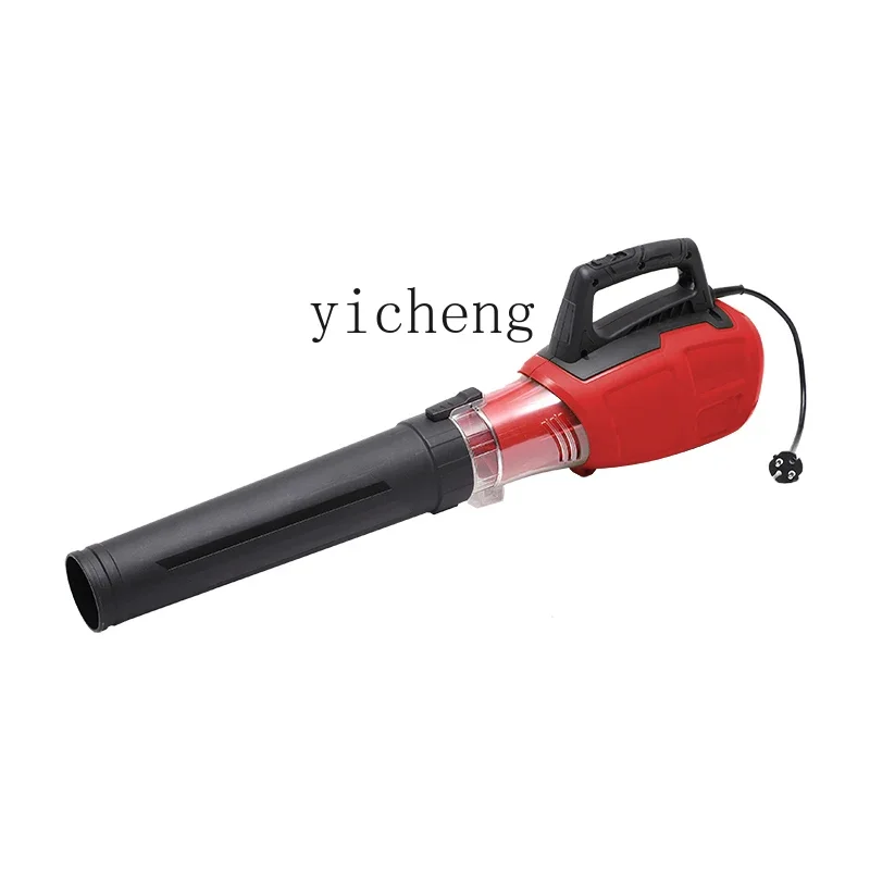 

ZWS. Electric high-power industrial hair dryer household powerful dust removal and cleaning blower fan