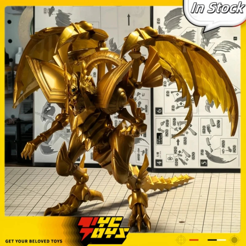 

In Stock Bandai Original Yu-Gi-Oh! Anime Figure-rise EGYPTIAN GOD-THE WINGED DRAGON OF RA Action Figure Assembly Model Toy Gifts