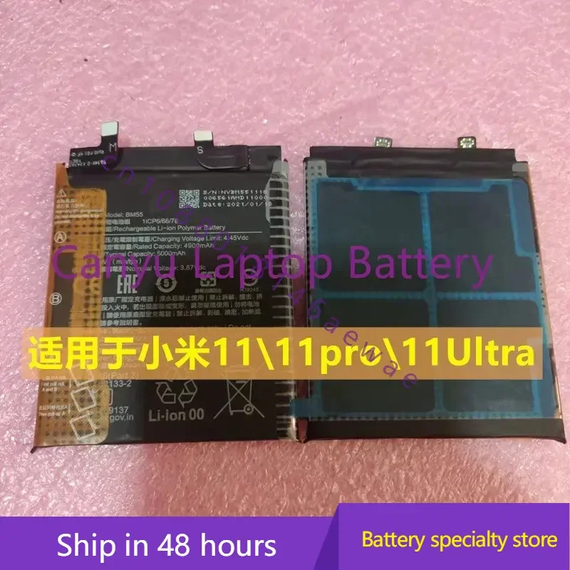 New  Battery 5000mAh BM55 Battery For Xiaomi Mi 11 pro 11pro 11 Ultra BM55 Mobile Phone Batteries