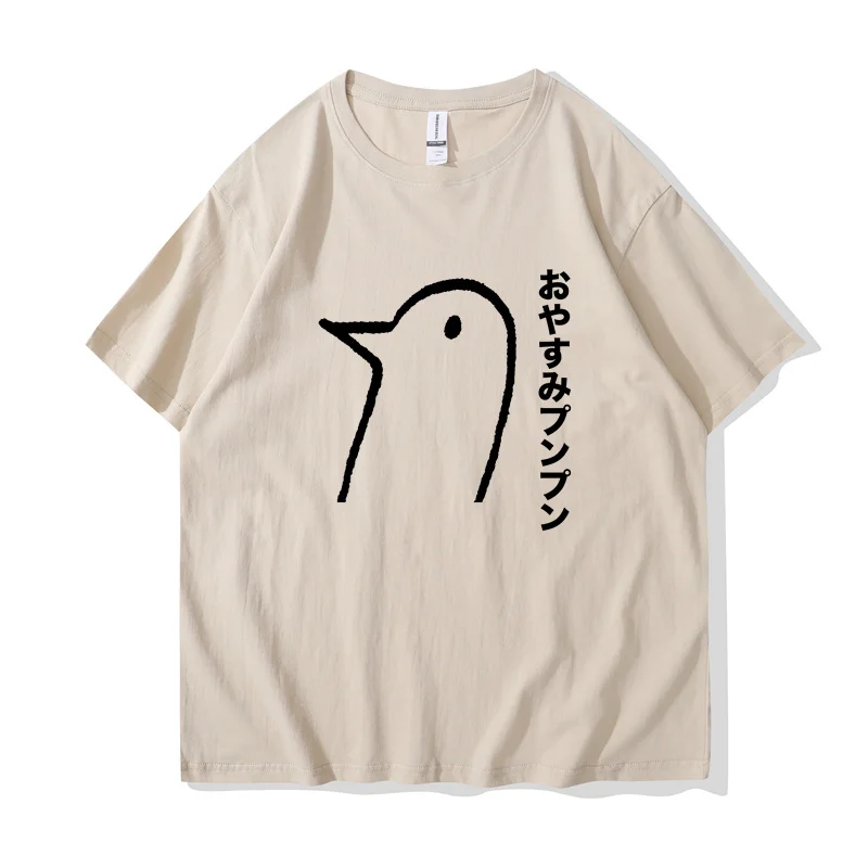 Oyasumi PunPun Modal Print T-Shirts Funny Anime Streetwear Camisetas Men Women Short-sleev Fashion Harajuku Cartoon Tee Shirt