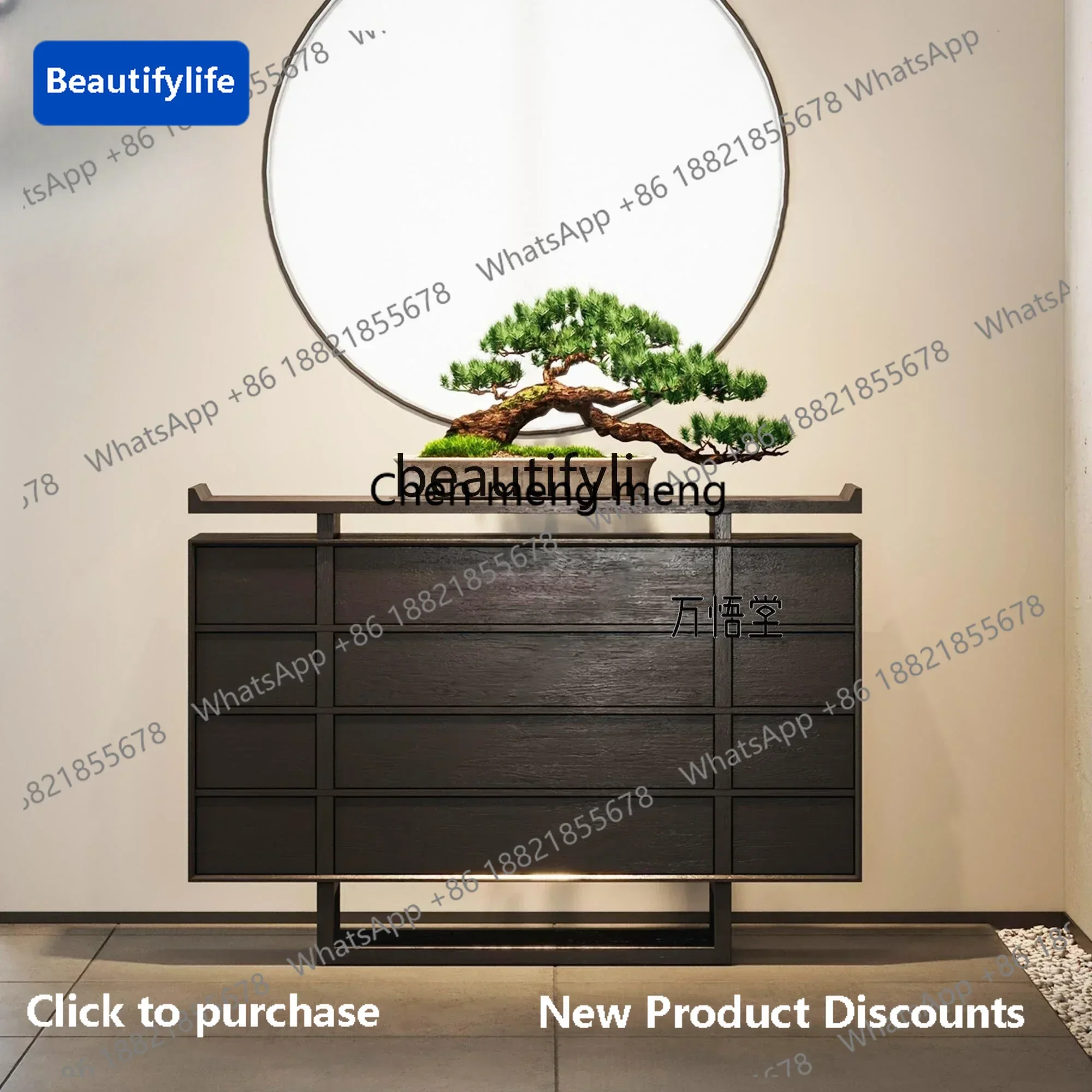 

183F New Chinese style solid wood locker ash wood storage cabinet Xuanguang cabinet