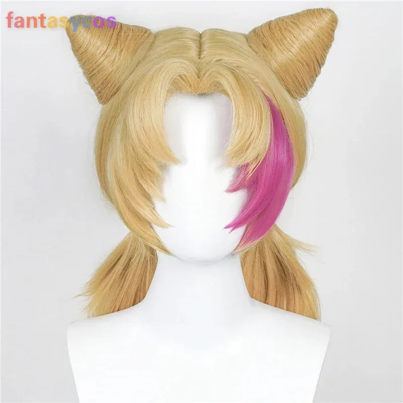 LoL 그웬 카페 큐티 코스프레 70cm 웨이브 옐로우 핑크 혼합 가발 귀 포함 내열성 가발 할로윈 의상용;2'c,5.b;7'