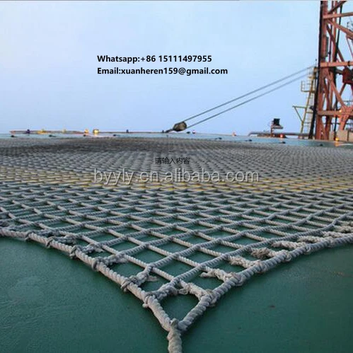 15m*15m Manila Helideck Landing Net Non-slip Net Airport 3 Strand Manila Net