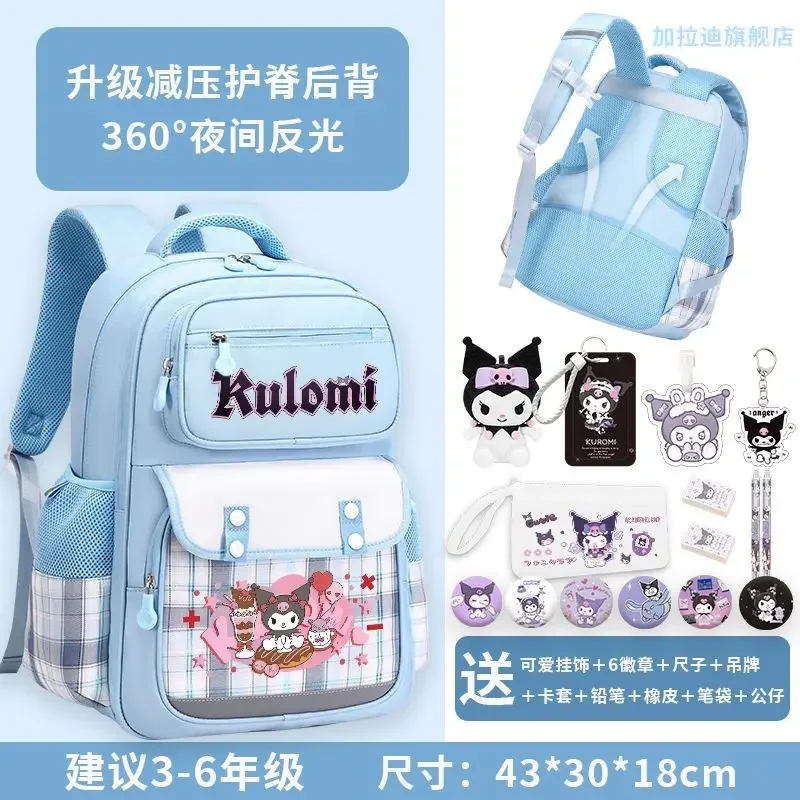 Sanrio Clow M Student Schoolbag Large Capacity Female Cute Backpack Children Lightweight Burden Alleviation Backpack