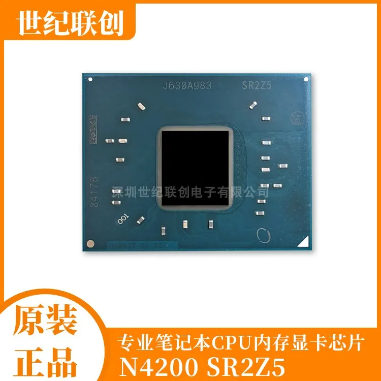 

N4200 SR2Z5 ноутбук с процессором atom pentium FH8066802979703S R2Z5