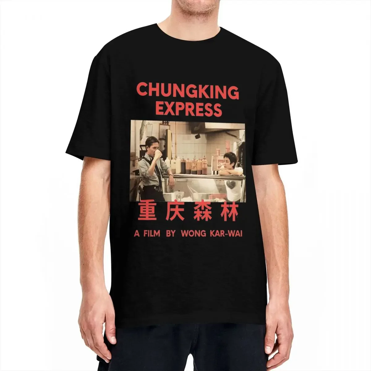 Chungking Express Wong Kar Wai Merch T-Shirt Men Women Novelty 100% Cotton New Arrival Tees