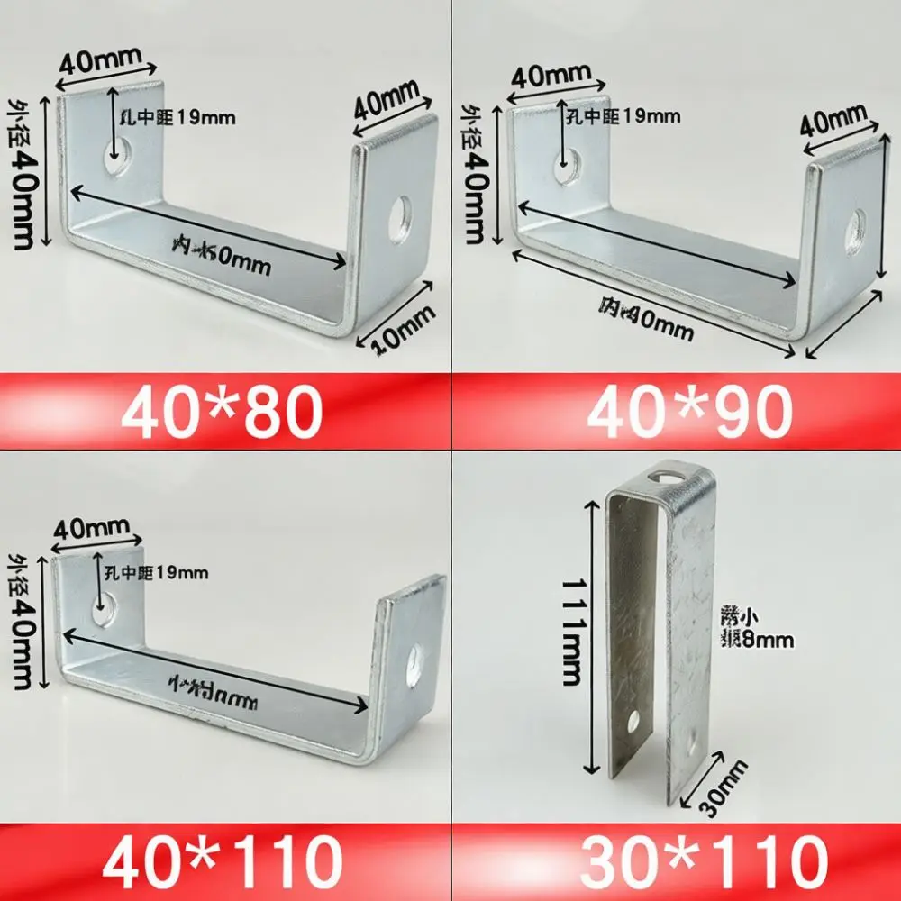 C Shaped Pipe Bracket Carbon Steel Pipe Clamp Mounting Hardware Square Pipe Holder For Pipe System Installation Projects