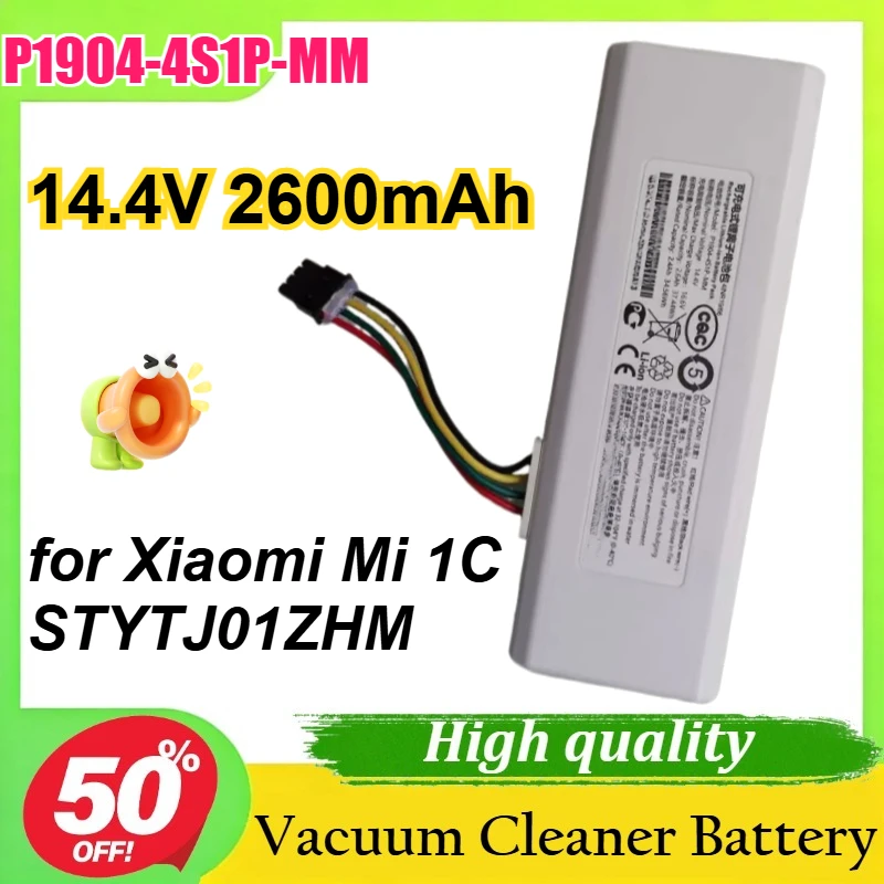 

P1904-4S1P-MM for Xiaomi Mi 1C STYTJ01ZHM Robot 14.4V 2600mAh Vacuum Cleaner Li-ion Battery