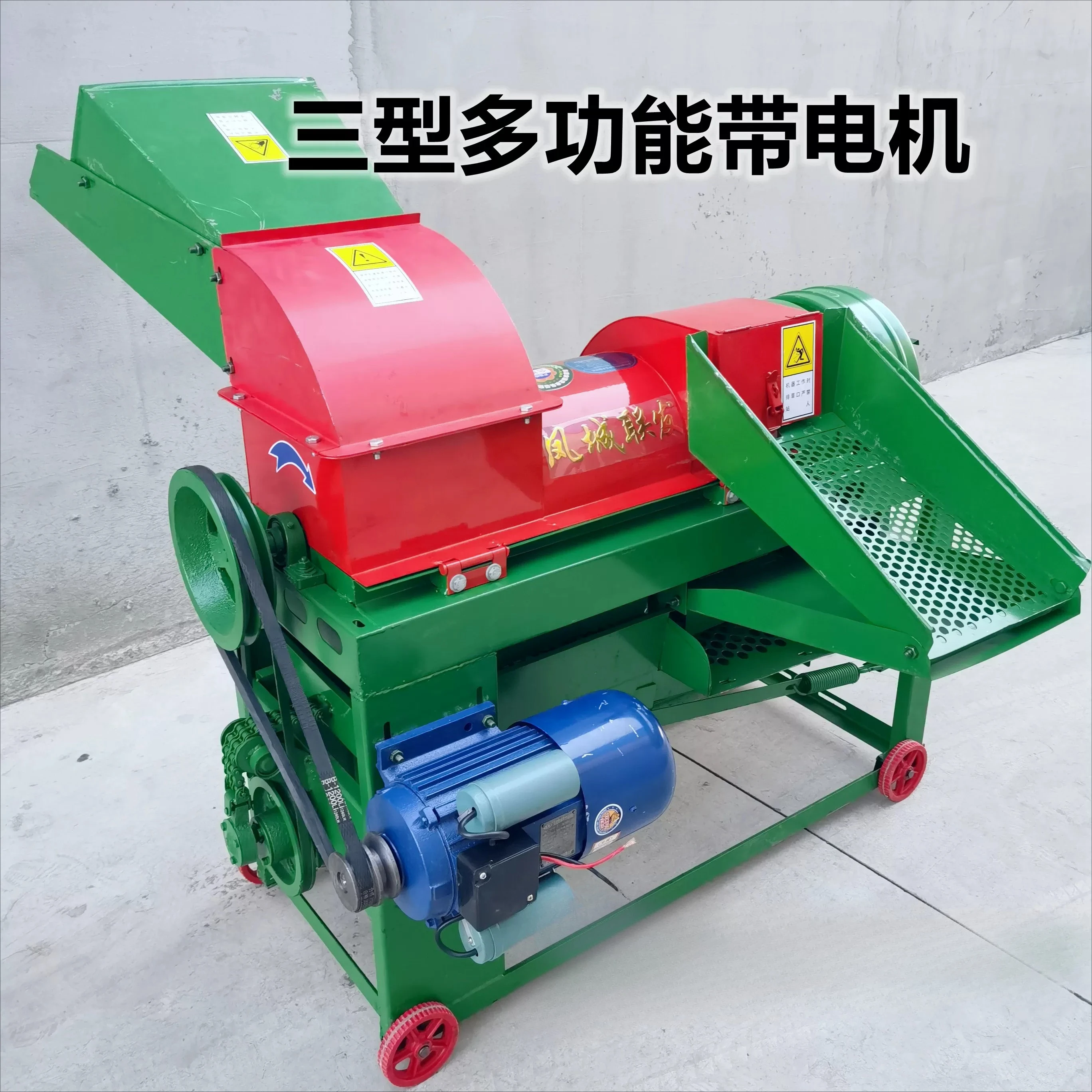 Household multifunctional corn sorghum millet soybean thresher thresher thresher threshing machine screening hoist