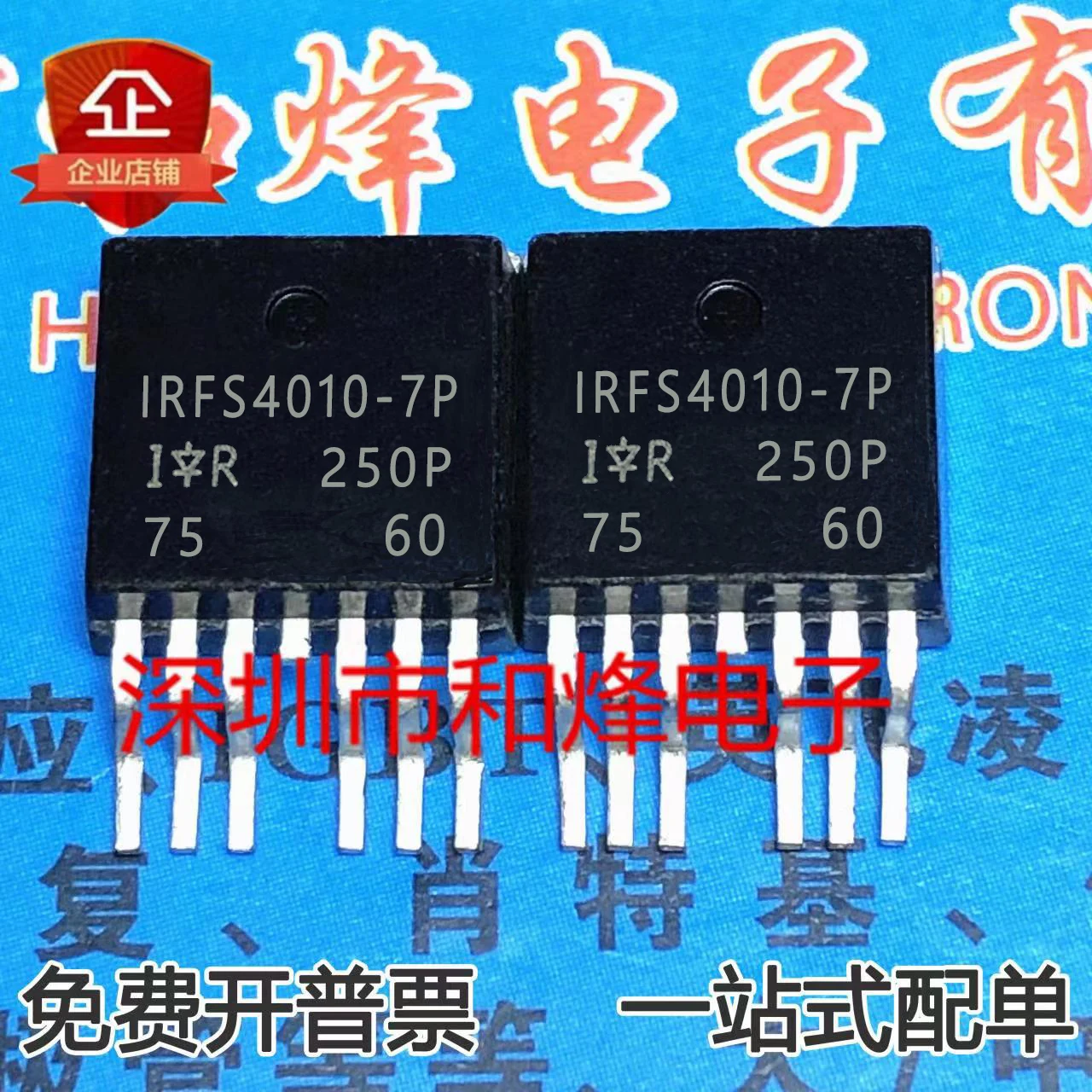 20PCS/LOT IRFS4321-…
