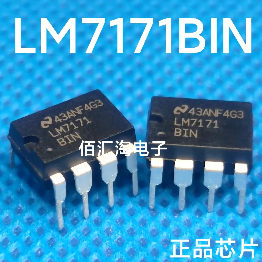 

1PCS LM7171BIN LM7171 Brand new genuine produc:PDIP-8