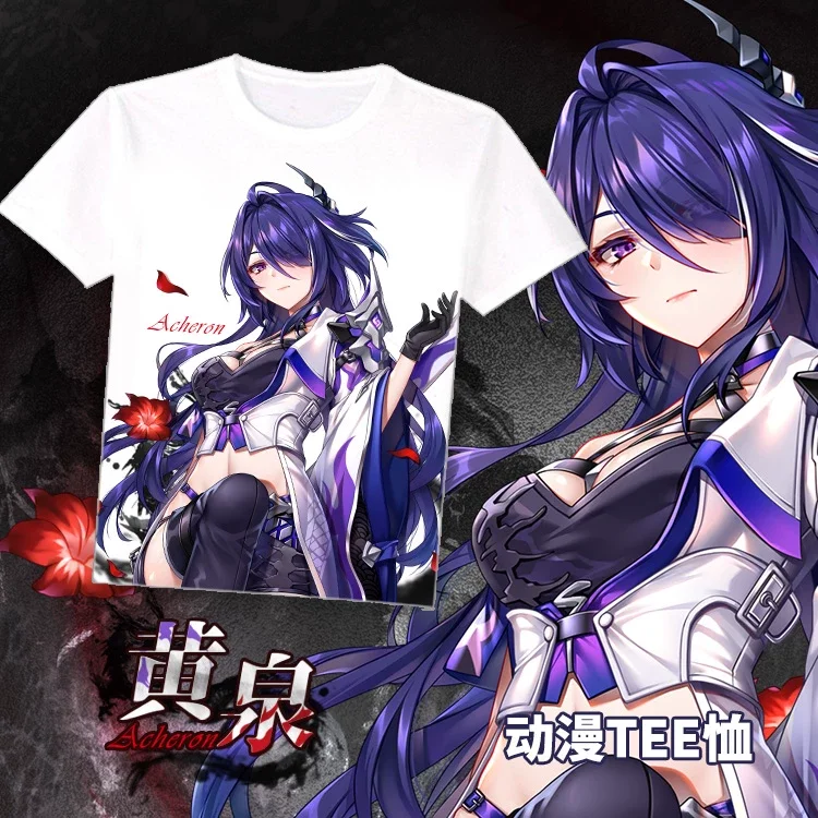 New Popular Game Honkai Star Rail Cosplay T-shirt 3D Yu Kong Print Anime Short Sleeve t shirts Harajuku Y2k Tops Summer Clothing