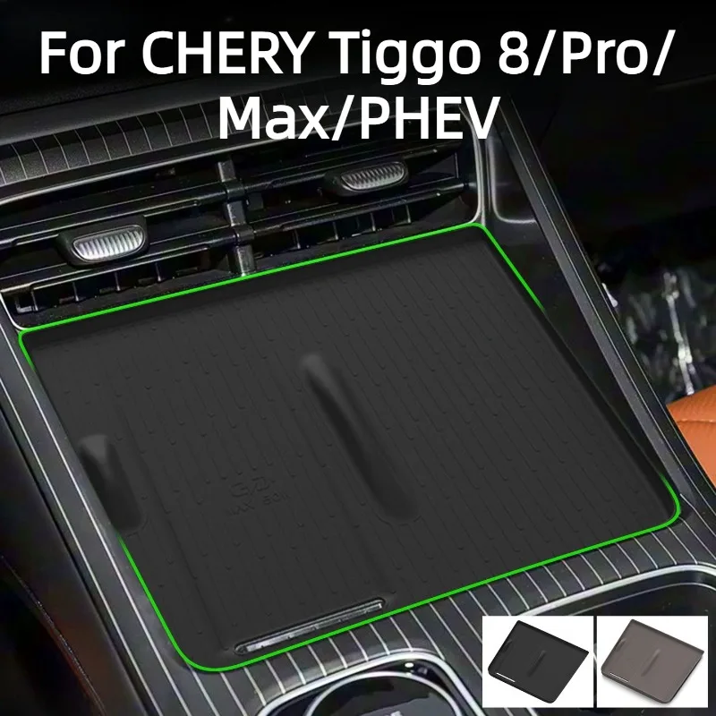 Wireless Charging Pad For CHERY Tiggo 8 Accessories 2025-2026,Silicone Mat,Anti-Slip,Anti-Noise,Stable Holder Anti-Fingerprint