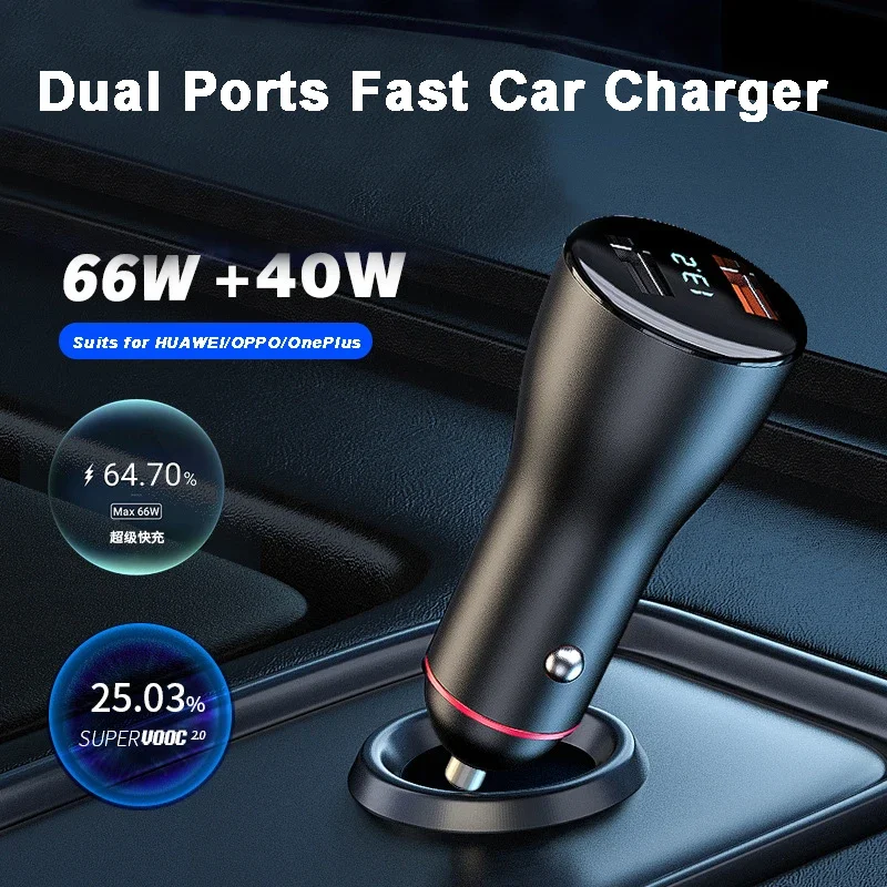 66W SuperCharge Car Charger + 40W / 22.5W SCP Fast Car Charging For HUAWEI Mate 40 30 20X 10 P40 Pro+ P30 P20 Nova 8 7i 6 Honor