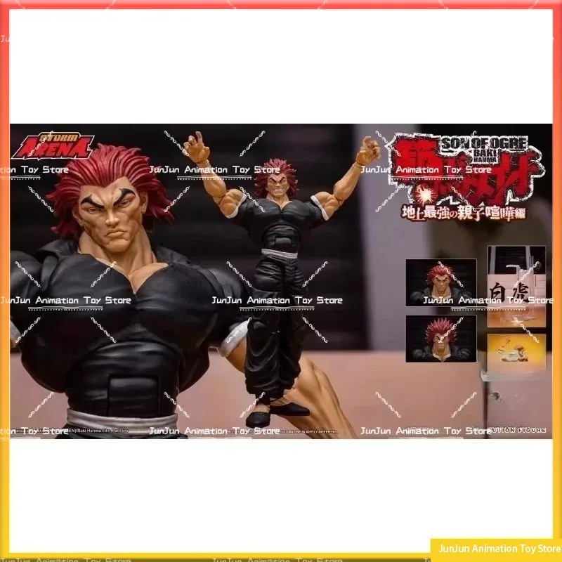 متوفر 1/12 ألعاب العاصفة الأصلية الساحة هانما باكي كانيا يوجيرو فانما وصلة متحركة WF2025 مكان محدود مطابقة الألوان كين