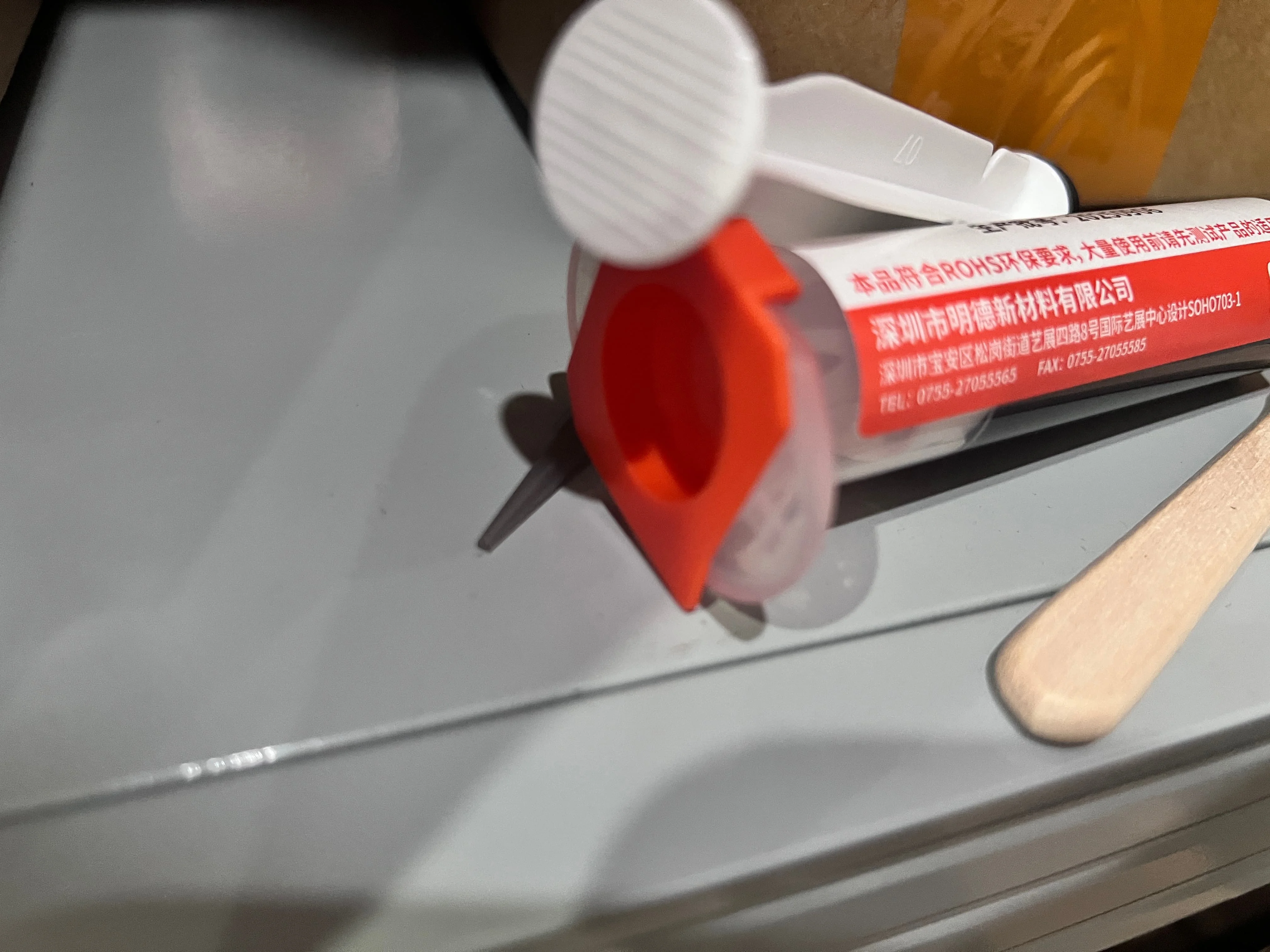 

1Set Speaker audio repair repair glue foam paper tray rubber edge cloth black electronic seal speaker repair glue 30ml