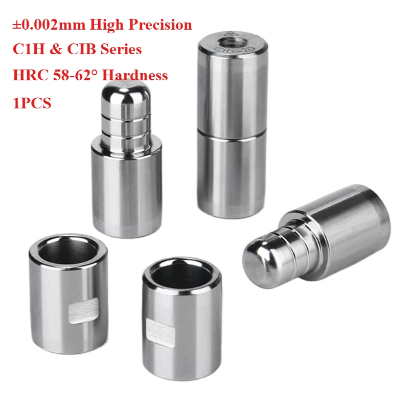 1pcs C1b C1h High-precision Straight Guide Post Guide Sleeve Bottle Blowing Mold Guide Post Positioning Column Mold Interlocks